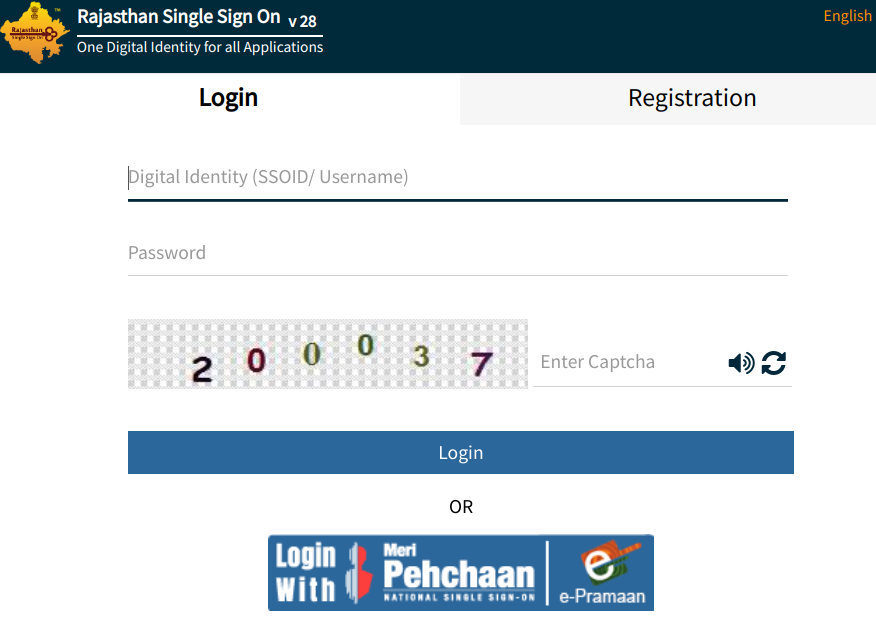 Viklang Scooty Yojana Rajasthan 2023: दिव्यांग स्कूटी योजना ऑनलाइन आवेदन