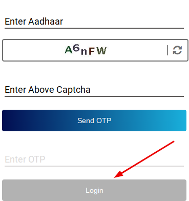 online aadhaar card verify