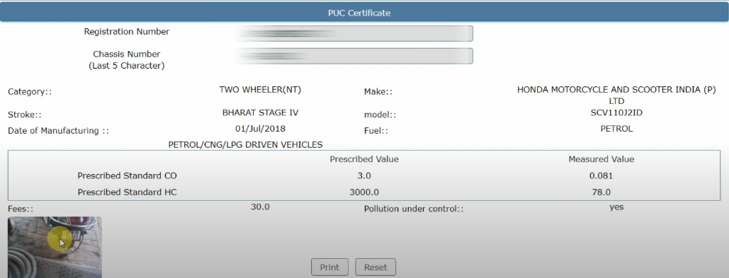 PUC Certificate Download - गाड़ी का प्रदूषण सर्टिफिकेट कैसे निकालें ऑनलाइन