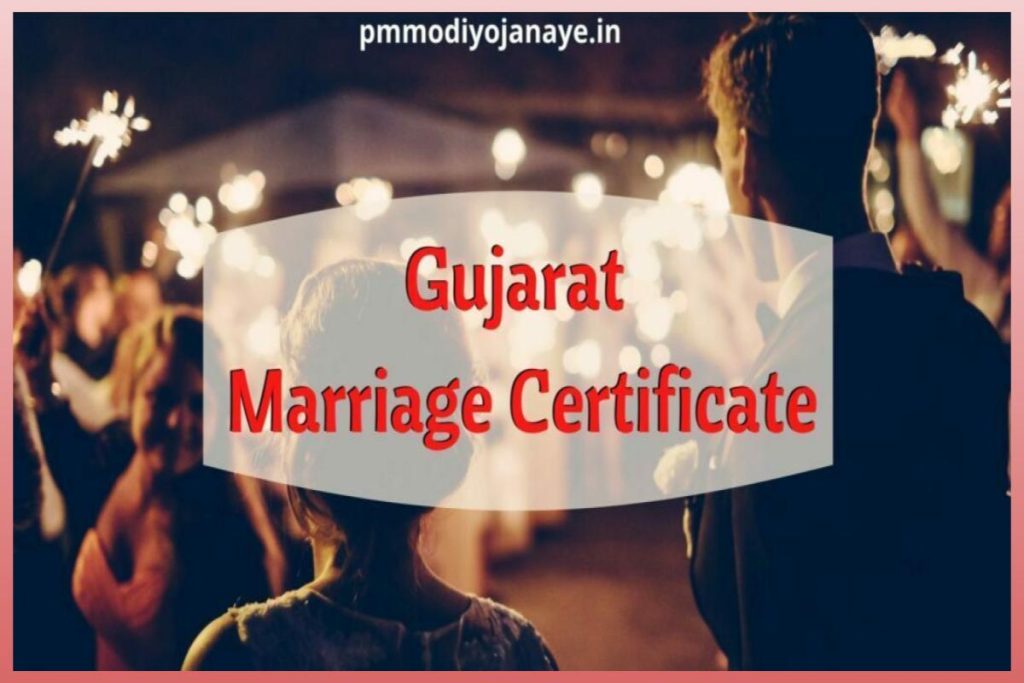 Gujarat Marriage Certificate Apply Online Eligibility, Documents, Download