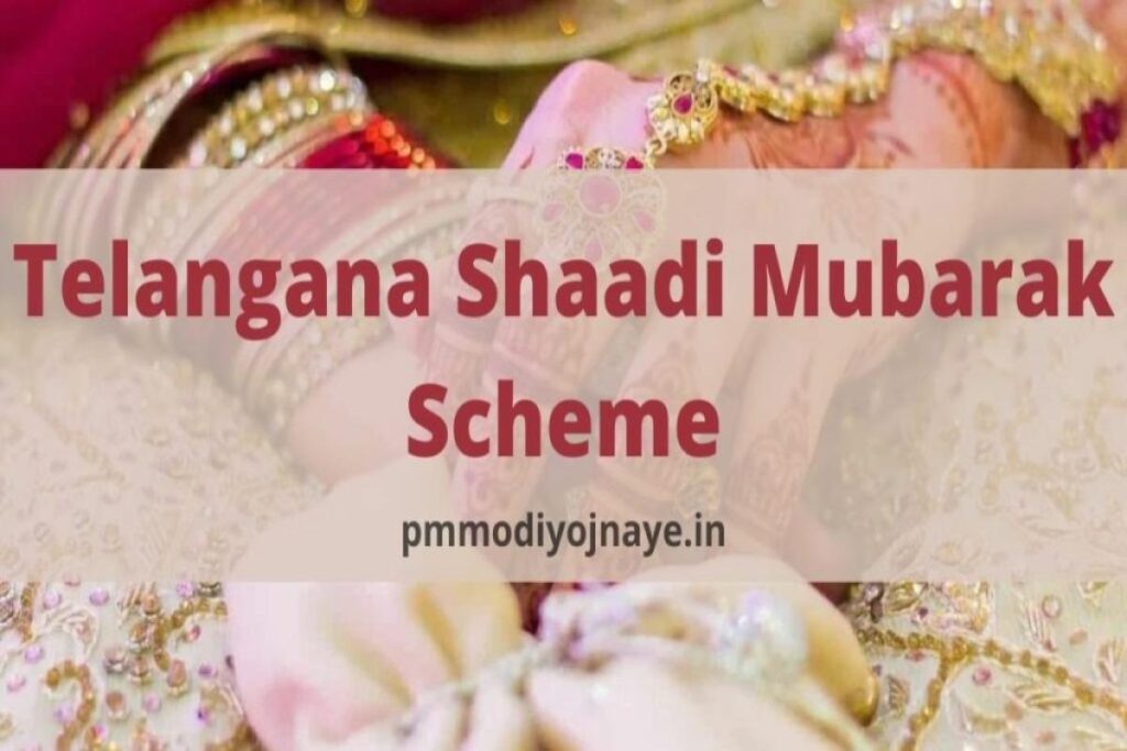 Telangana Shaadi Mubarak Scheme 2023: Apply Online Form & Application Status, Amount