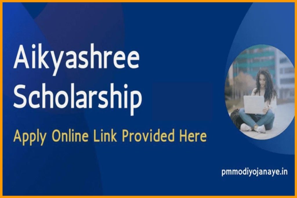 Aikyashree Scholarship 2023 Registration: Apply for Online, Login & Status