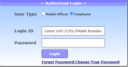 HRMS Jharkhand Authorized Login section