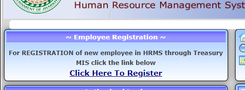 HRMS Jharkhand Employee Registration Section