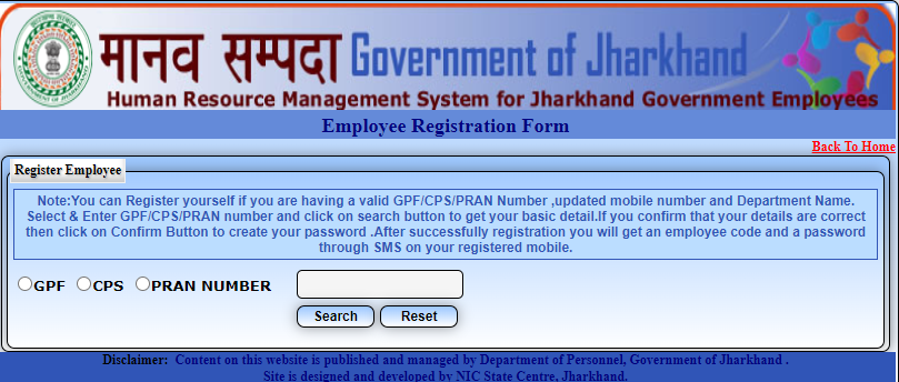 HRMS Jharkhand Registration Form