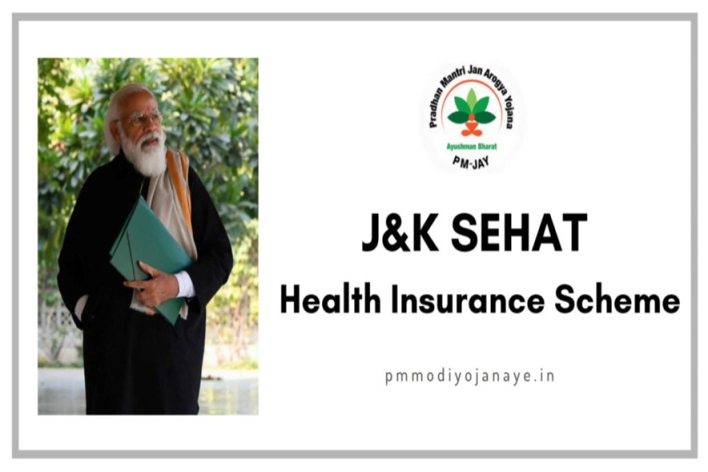 Jammu Kashmir SEHAT Health Insurance Scheme: Online Registration