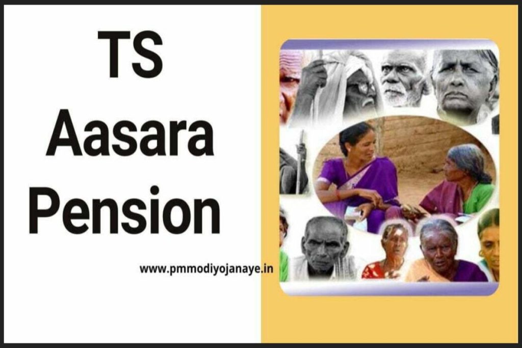 TS Aasara Pension 2023: Application Form, Eligibility & Status