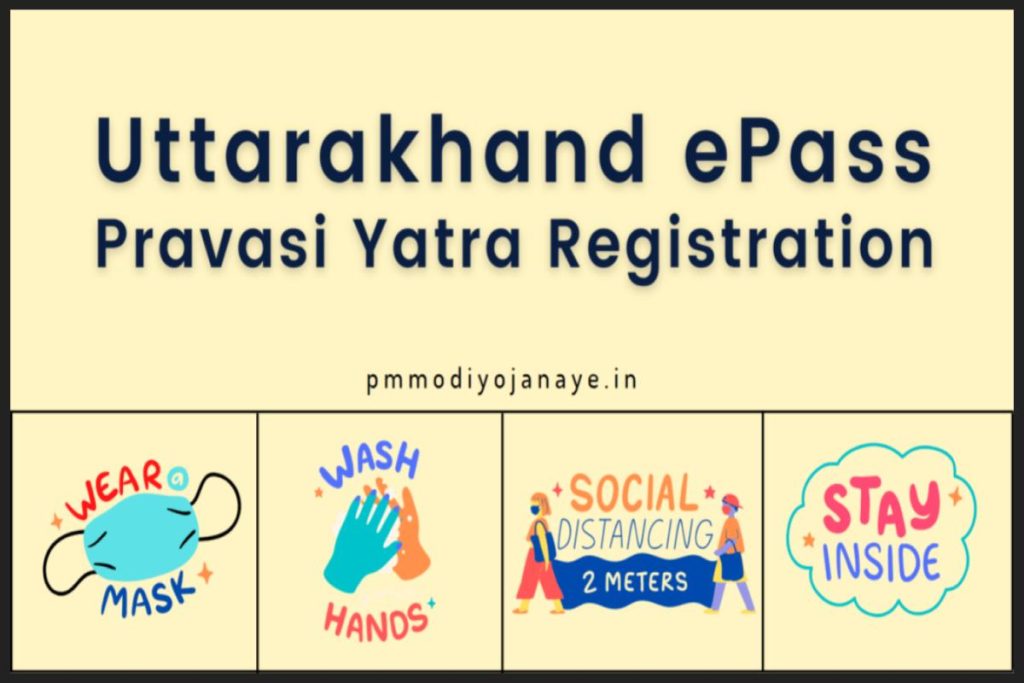 Uttarakhand Pravasi Yatra Registration Smart City Entry Epass Apply Here