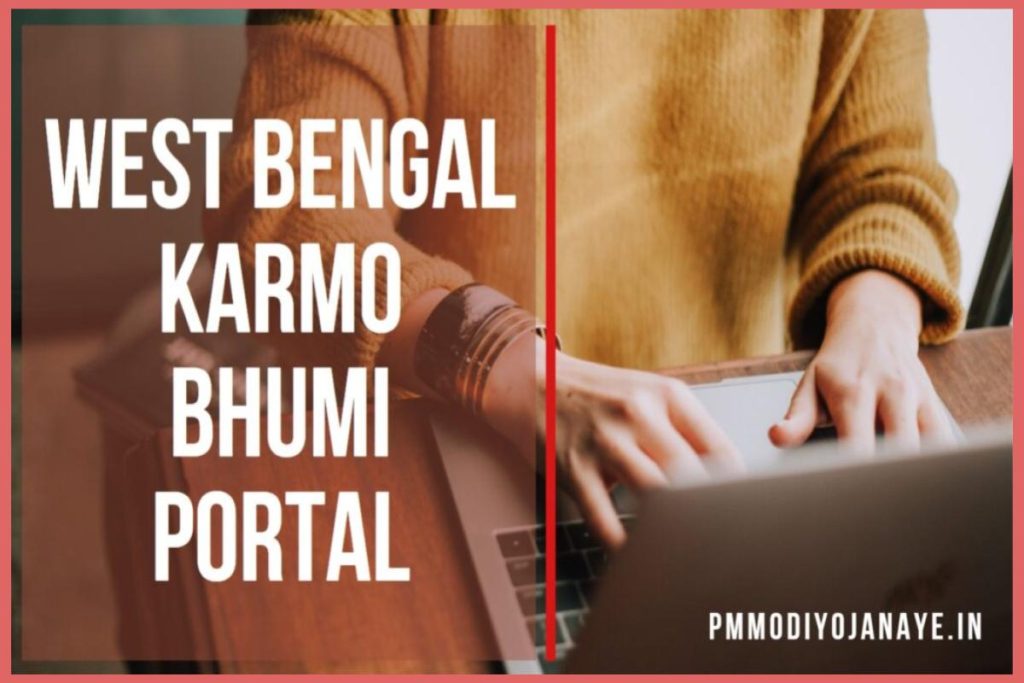 West Bengal Karmo Bhumi: Registration at karmabhumi.nltr.org Portal