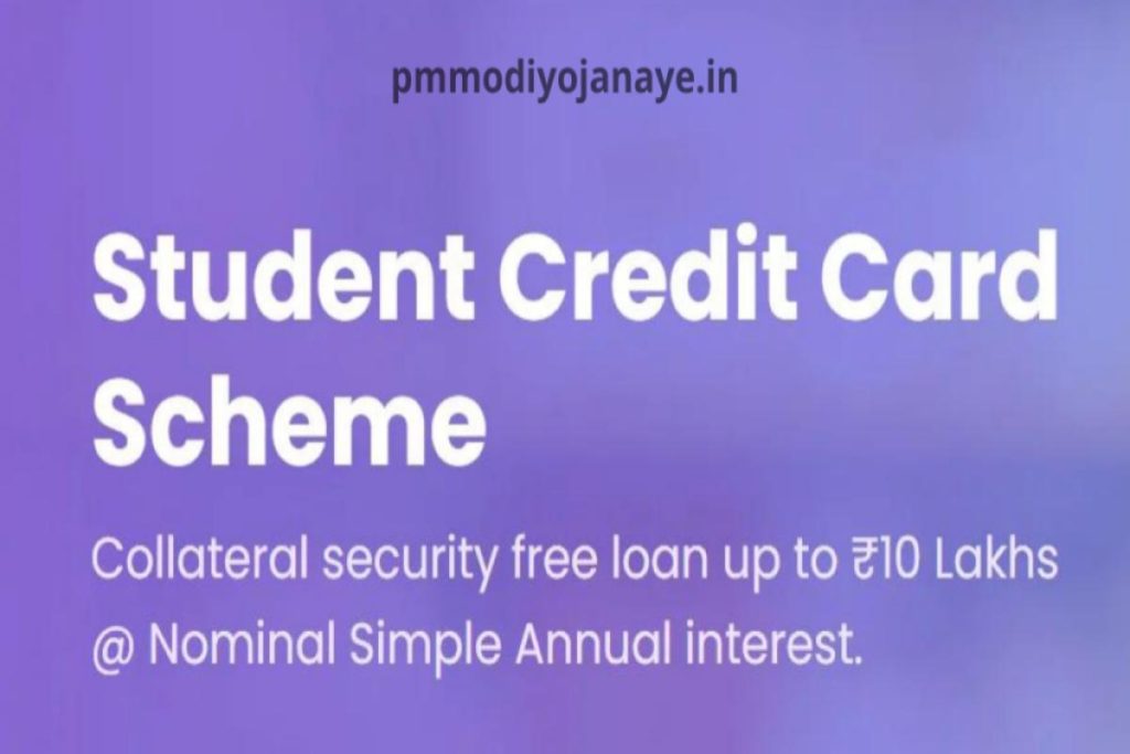 West Bengal Student Credit Card Scheme 2023: Apply for Online, Eligibility & Benefits