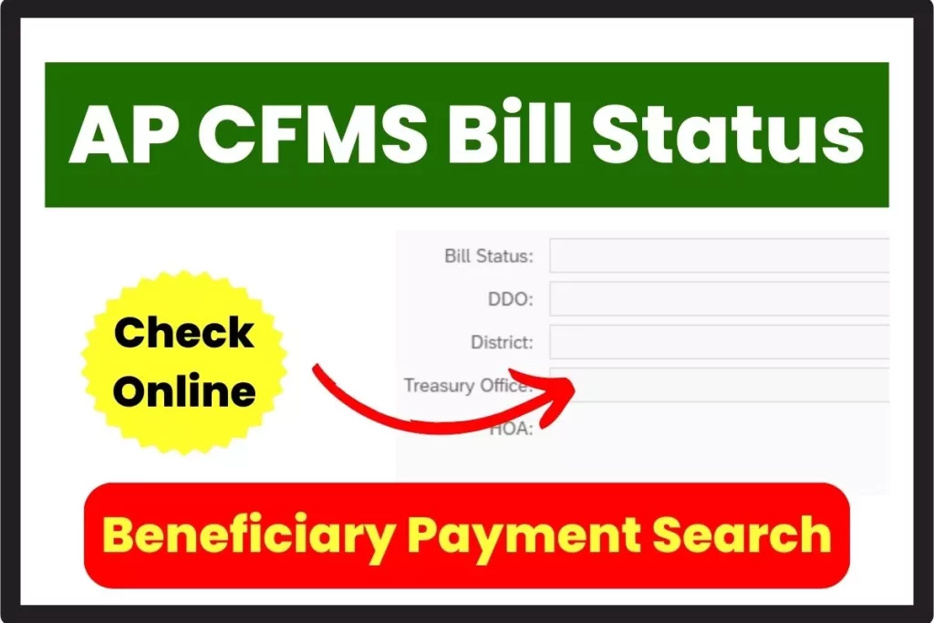 AP CFMS Bill Status