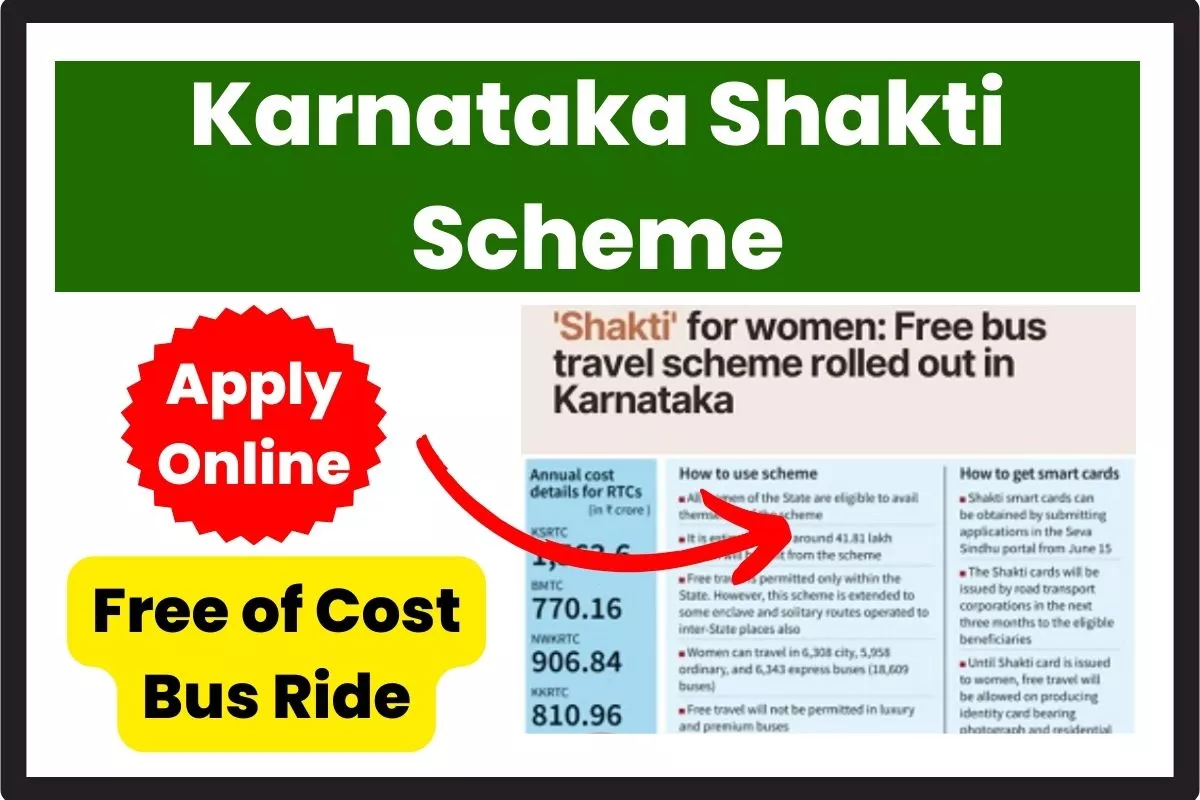 Karnataka Shakti Scheme 2023: Application Process, Benefits