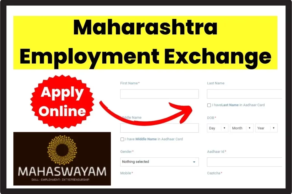 Maharashtra Employment Exchange