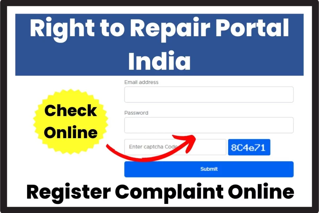 Right to Repair Portal India