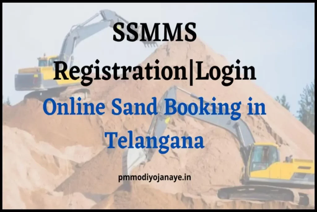 [Online Booking] SSMMS Login: Registration, Book Sand in Telangana, Track Sand Order