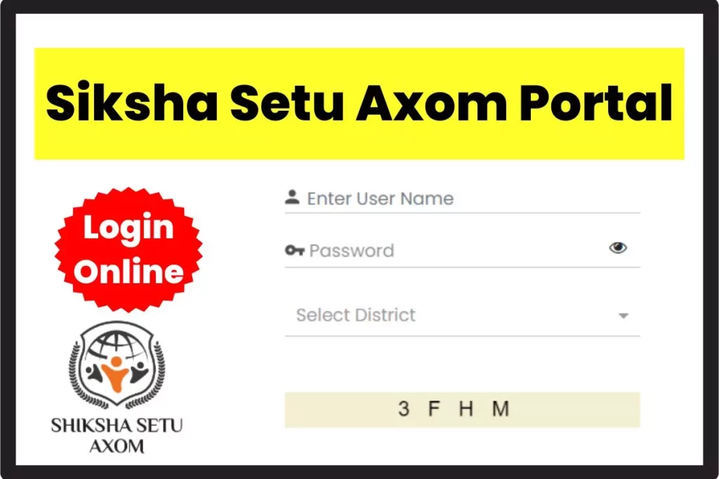 Siksha Setu Axom Portal