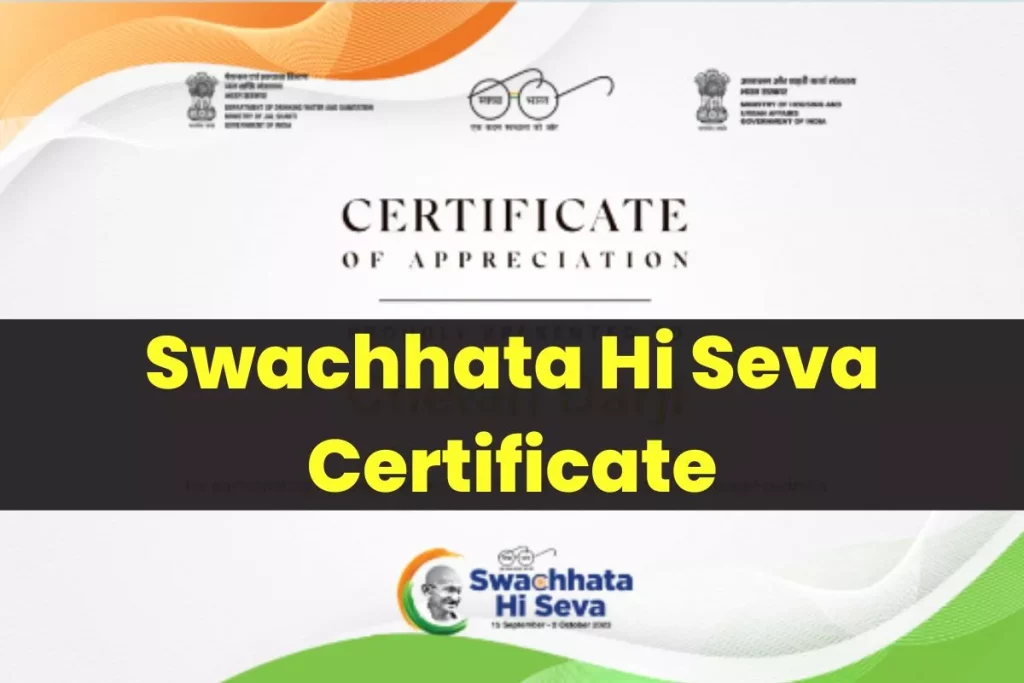 Swachhata Hi Seva Certificate