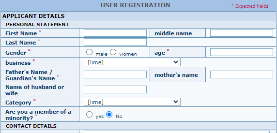 MPIGR User Registration Form