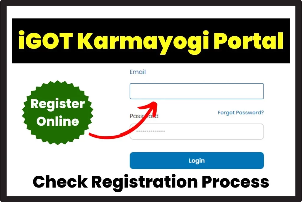 iGOT Karmayogi Portal