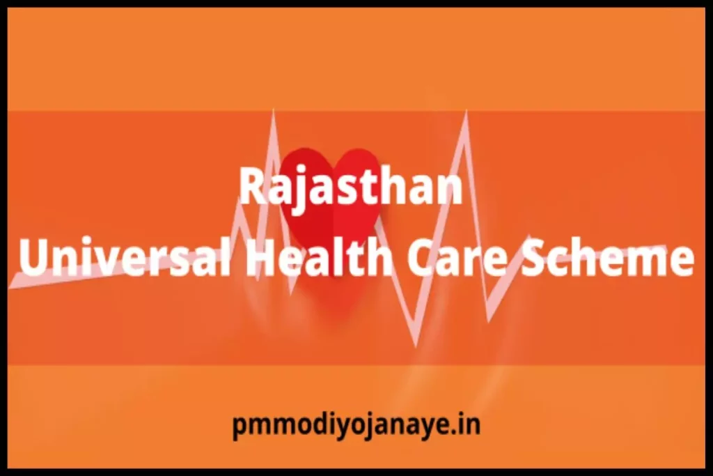 Rajasthan Universal Health Care scheme: Apply for online 5 lakh Insurance