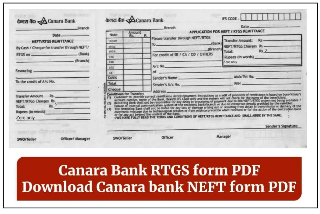 Canara Bank RTGS form PDF Download Canara bank NEFT form PDF