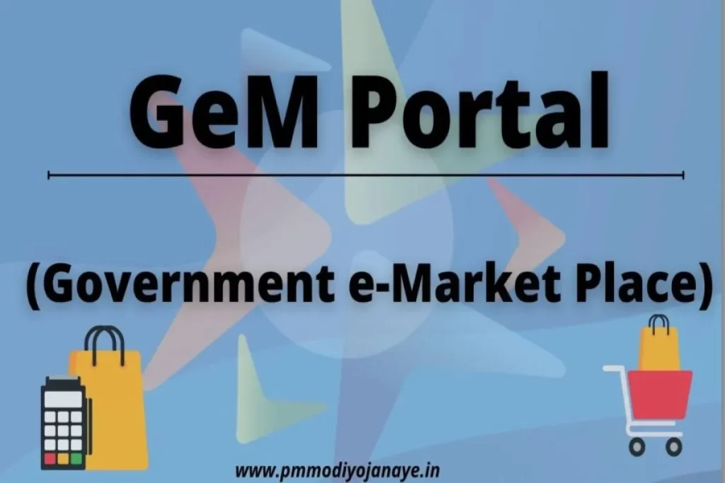 GeM Portal [Login]| Buy & Sell on GeM Portal