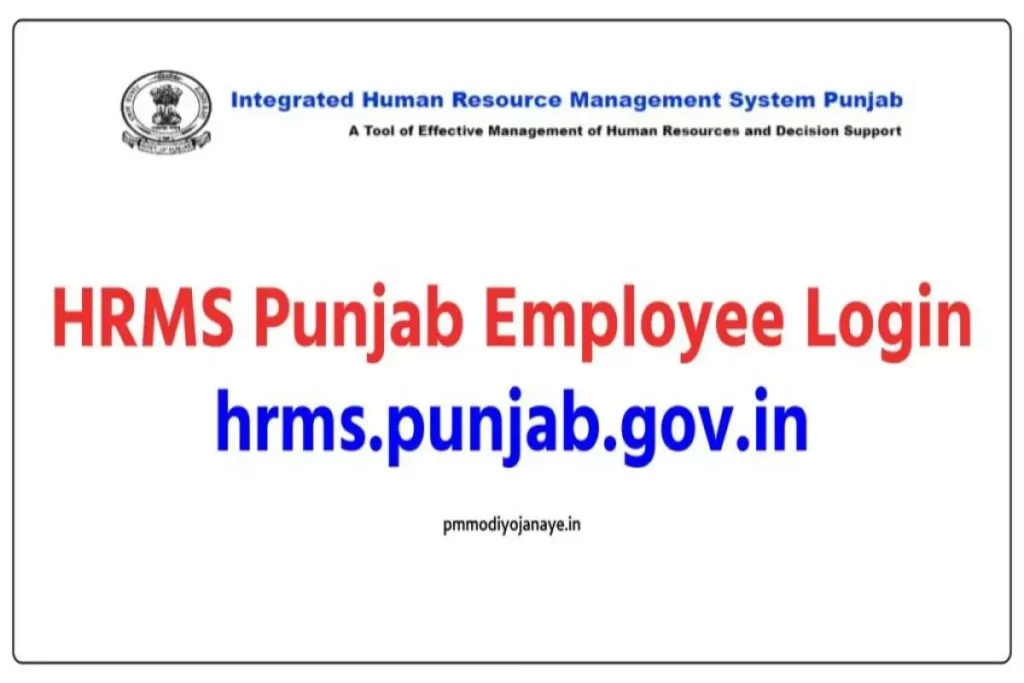 (eHRMS) HRMS Punjab Employee Login at hrms.punjab.gov.in