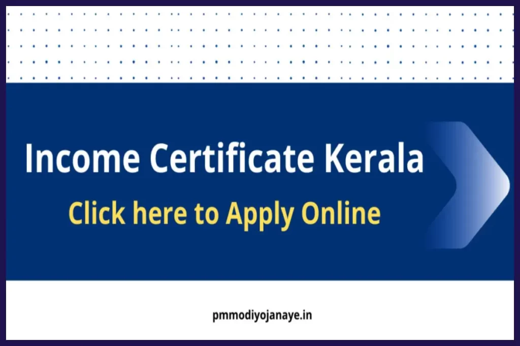 Income Certificate Kerala  Online Registration: Check how to Download Certificate