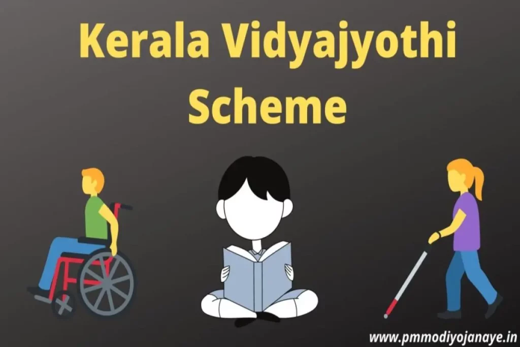 Kerala Vidyajyothi Scheme Apply Online, Eligibility, Benefits & Status