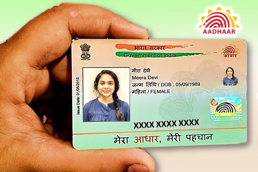 Aadhaar Alert: कहीं आपका आधार कार्ड भी तो नकली नहीं? जानें कैसे लगा सकते हैं घर बैठे पता